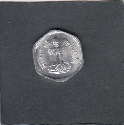 Beschrijving: 3 Paisa